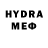 МДМА VHQ WestiFantasy