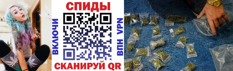 хочу наркоту  Кораблино  БУТИРАТ BDO 