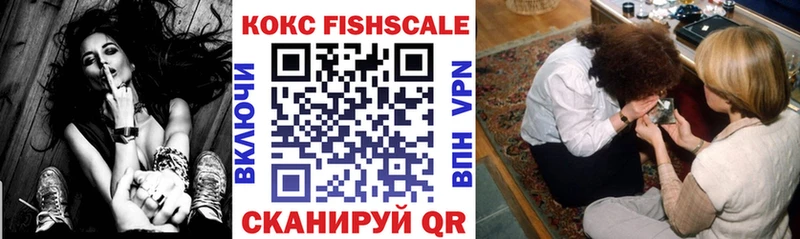 Кокаин Колумбийский  сколько стоит  blacksprut вход  Кораблино 