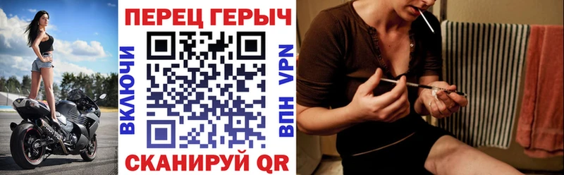 Героин VHQ  Кораблино 
