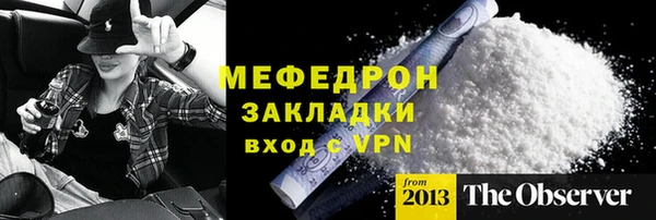 Альфа ПВП Пролетарск