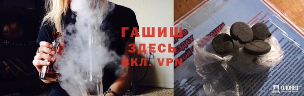 прущая мука Абинск