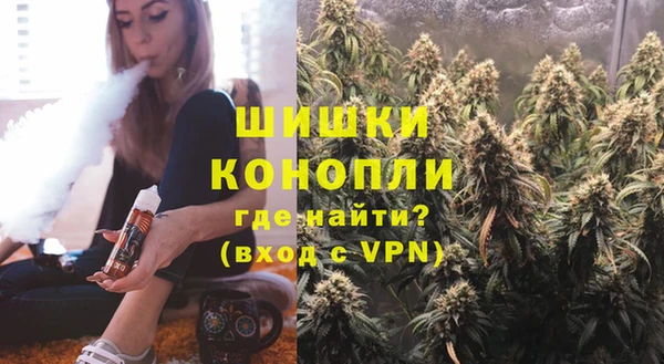 ПСИЛОЦИБИНОВЫЕ ГРИБЫ Абдулино