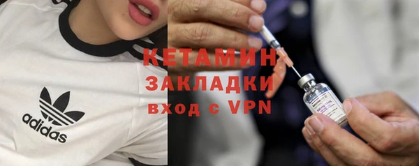 Альфа ПВП Пролетарск