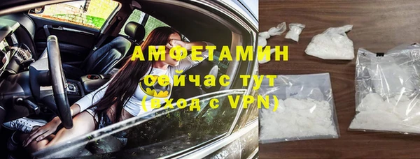 ПСИЛОЦИБИНОВЫЕ ГРИБЫ Абдулино