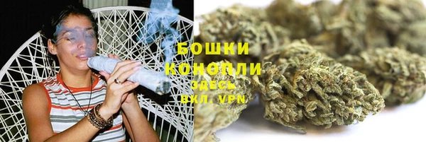 героин Приозерск