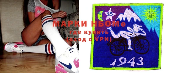 ПСИЛОЦИБИНОВЫЕ ГРИБЫ Абдулино