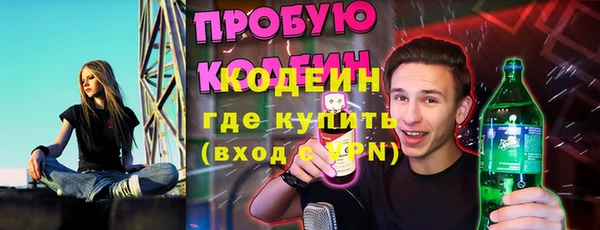 героин Приозерск