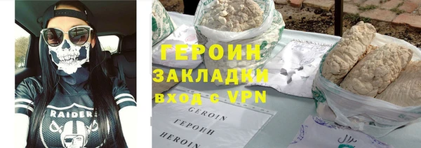 а пвп мука Протвино