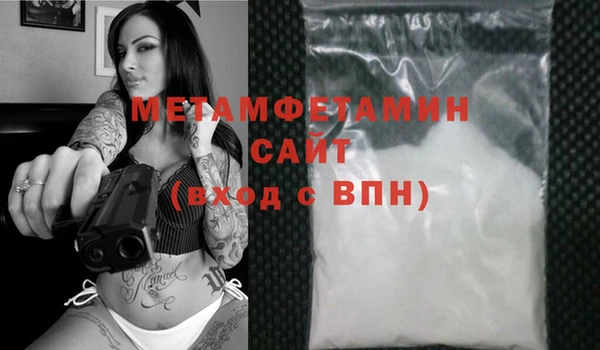 ПСИЛОЦИБИНОВЫЕ ГРИБЫ Абдулино