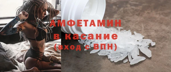 прущая мука Абинск