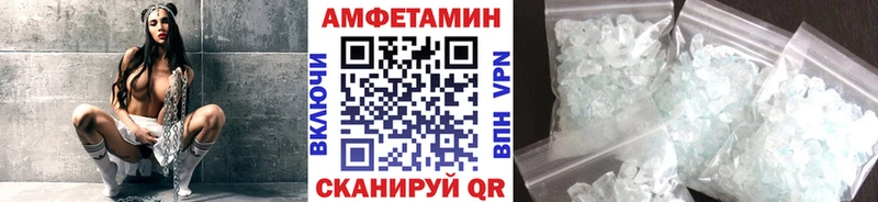 Первитин мет  купить наркотики сайты  Кораблино 