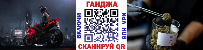 Шишки марихуана сатива  kraken зеркало  Кораблино  купить  